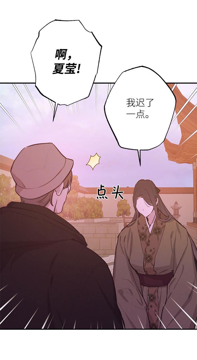 第71话47