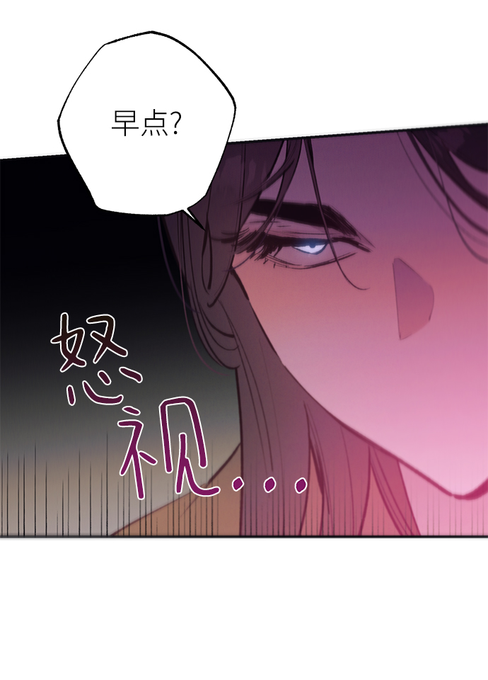第71话49