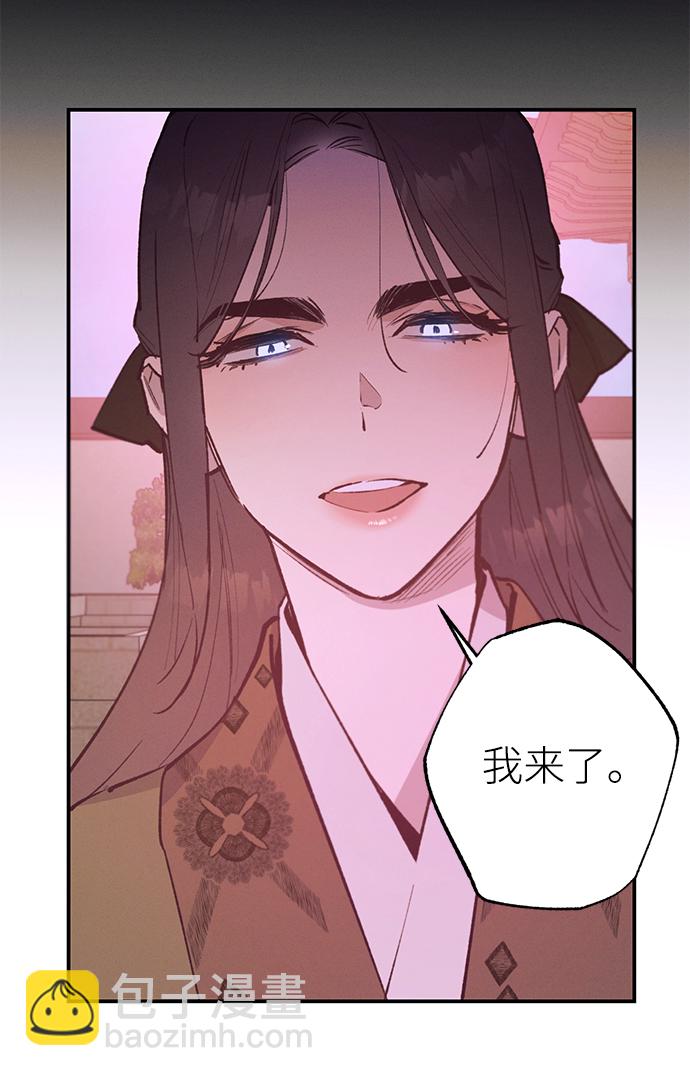 第71话50