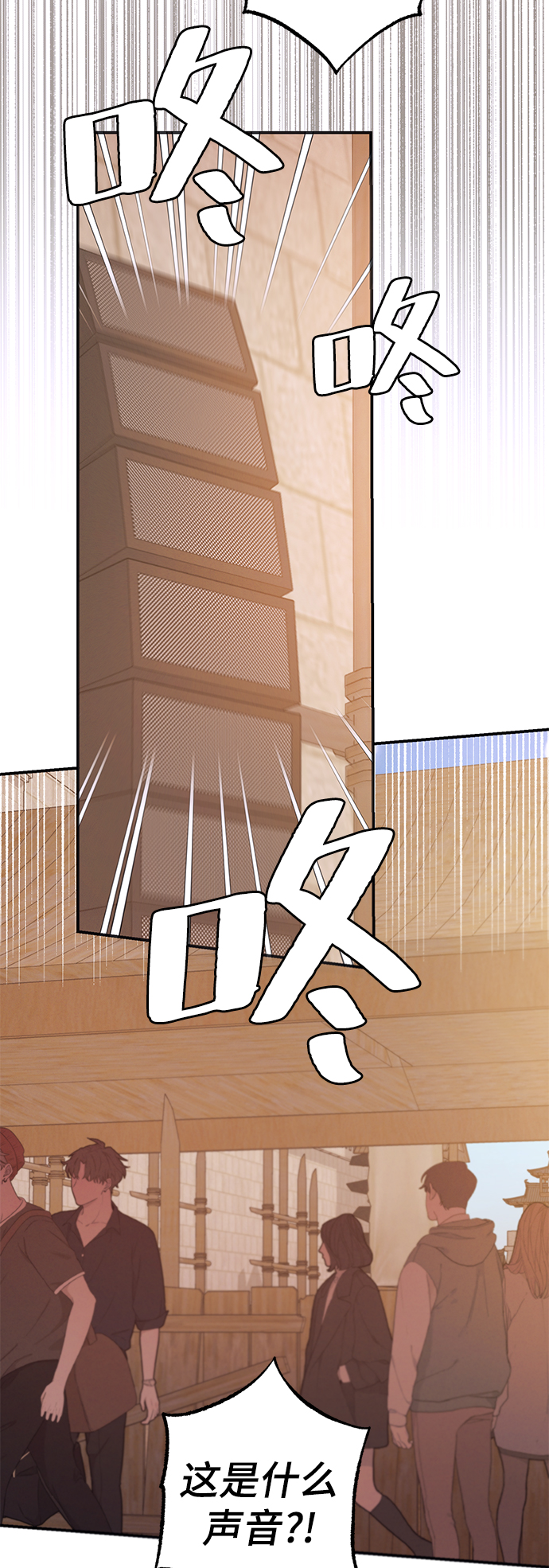 第72话24