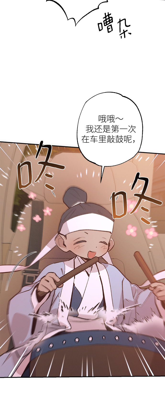 第72话25