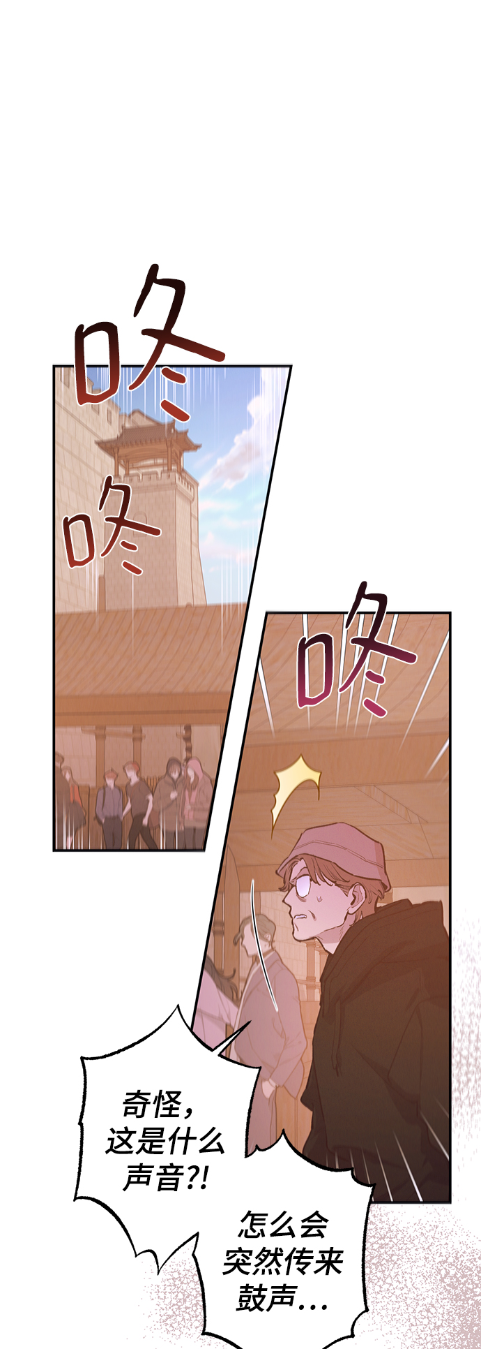 第72话27
