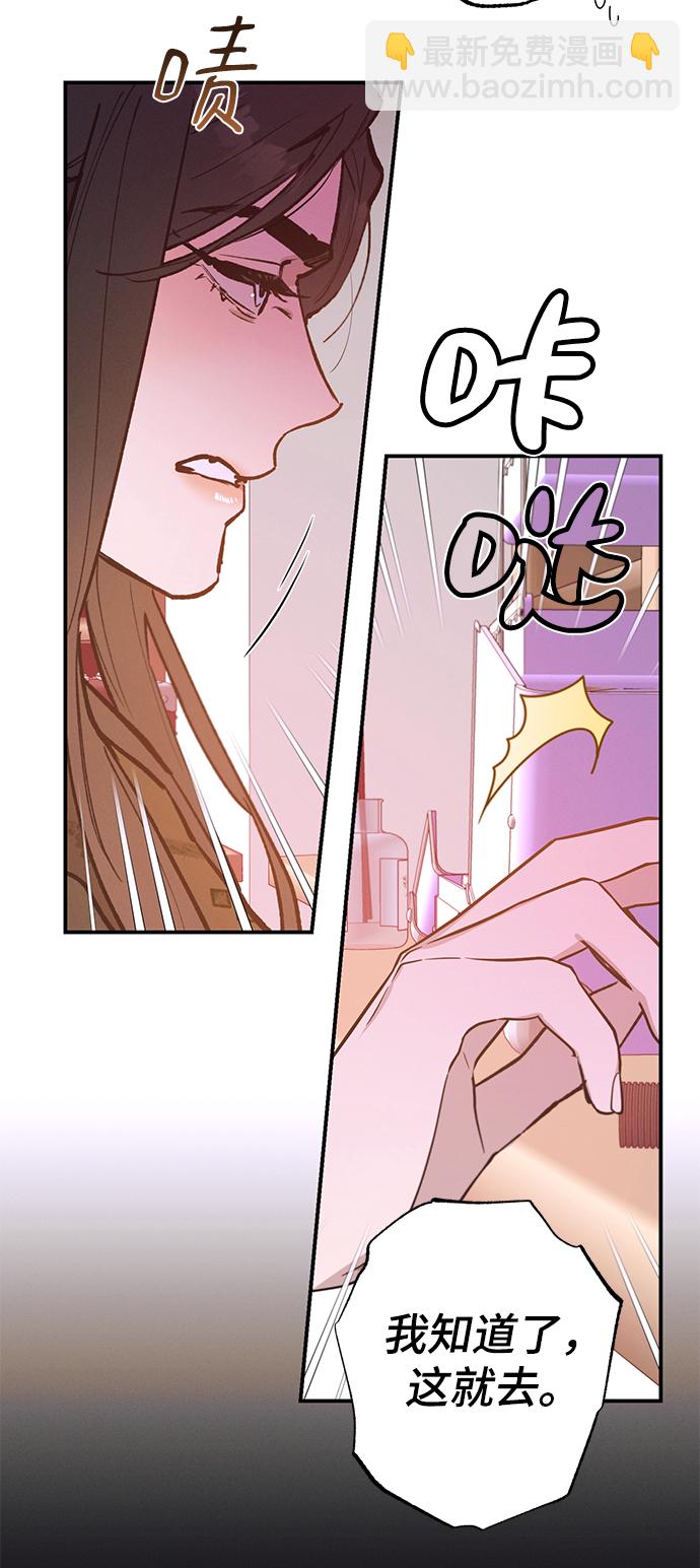 第72话34