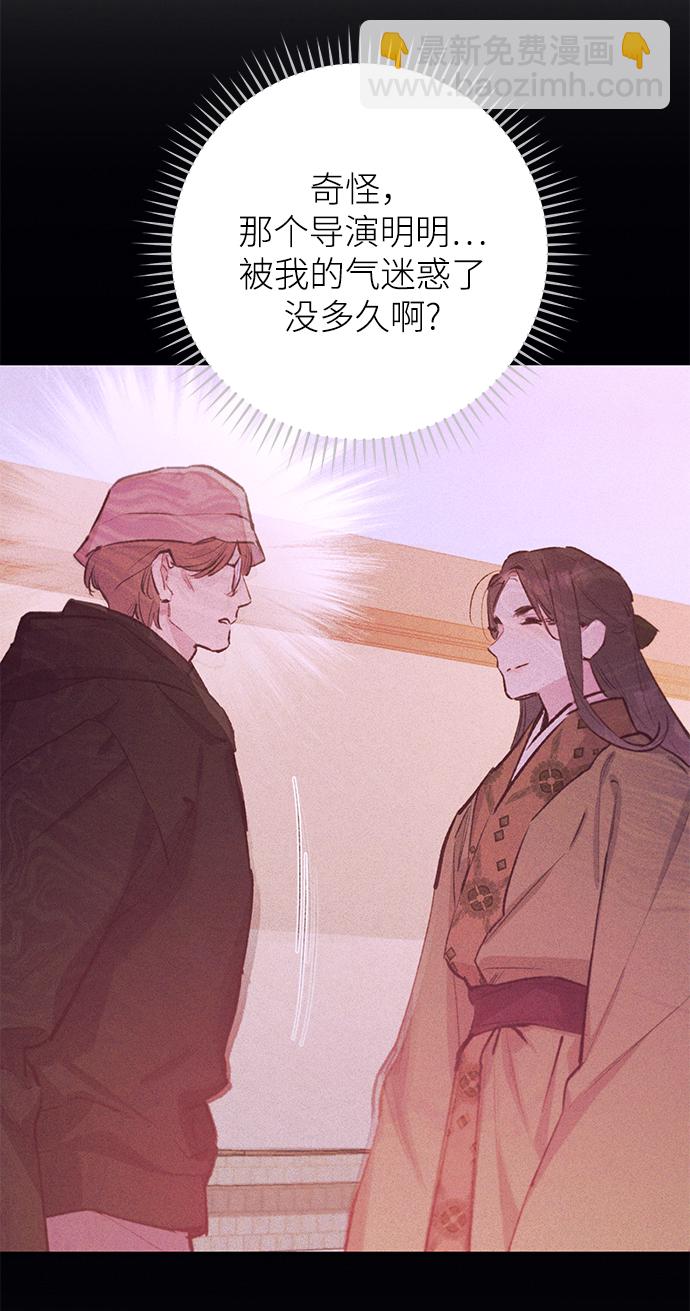 第72话35