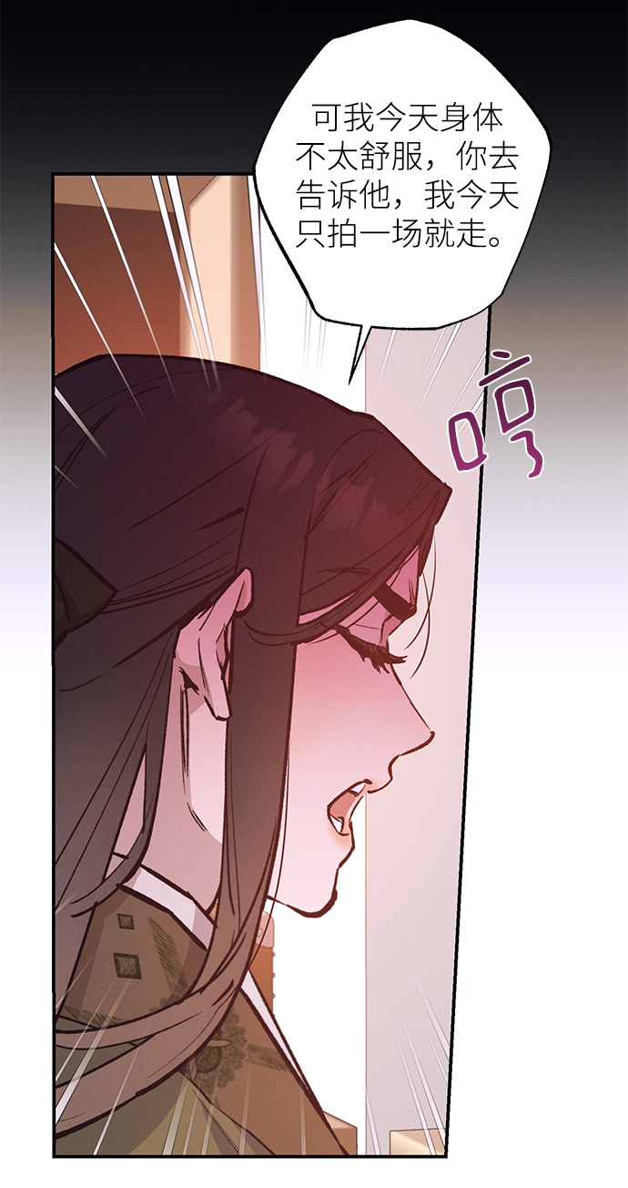 第72话36
