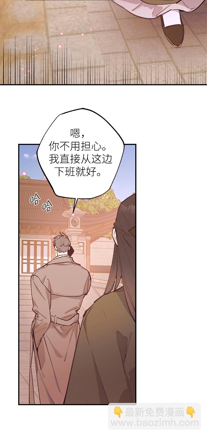 第72话40