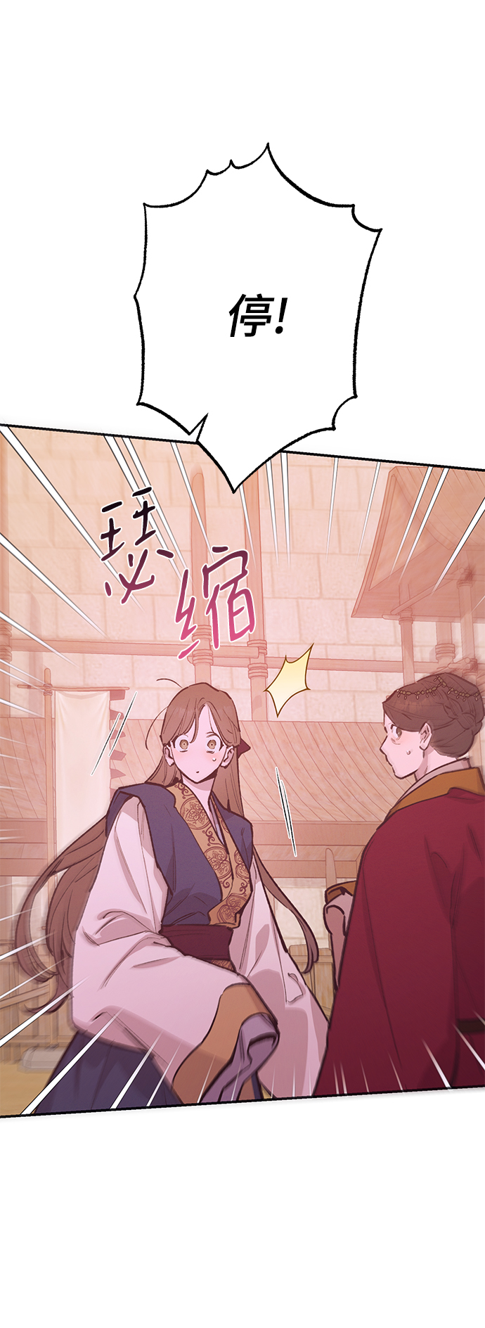 第72话5