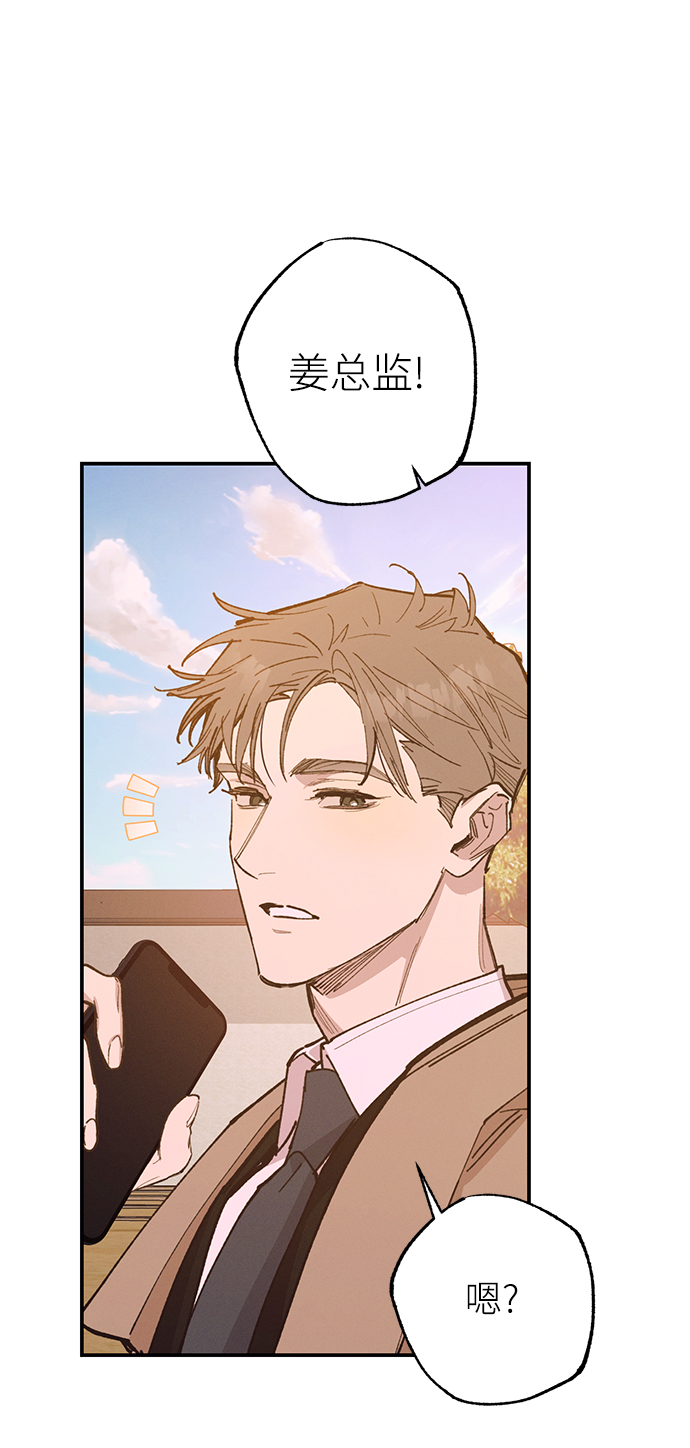 第73话1
