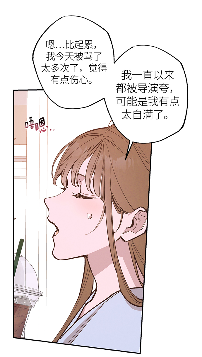 第73话12