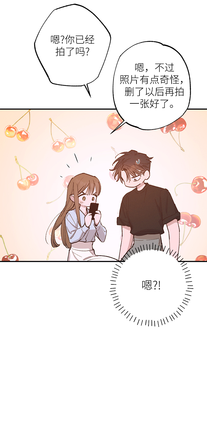第73话21