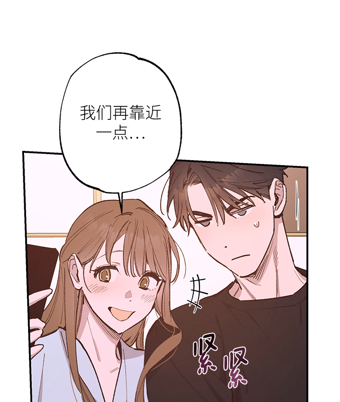 第73话22