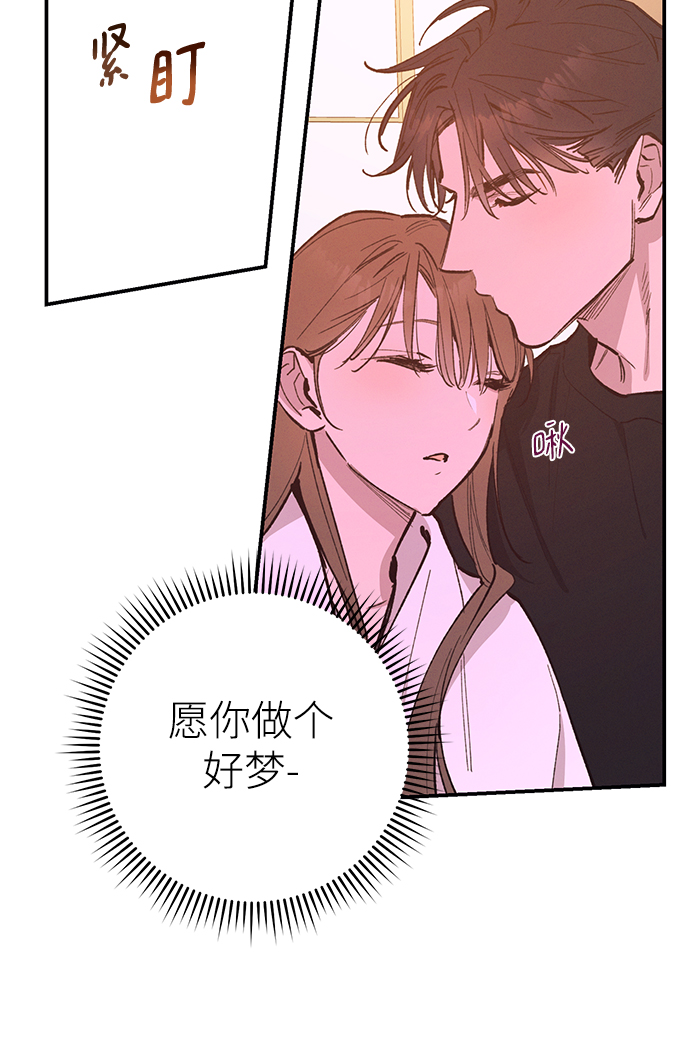 第73话30