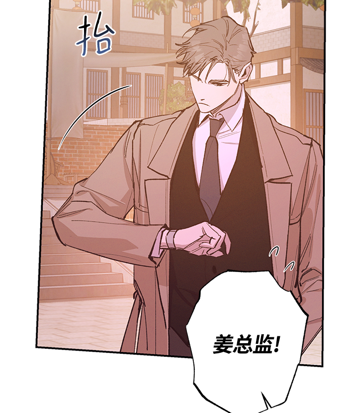 第73话34
