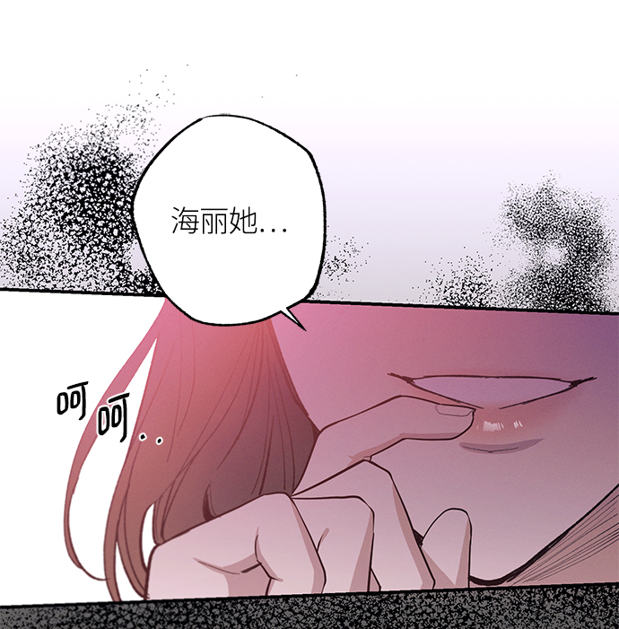 第73话48