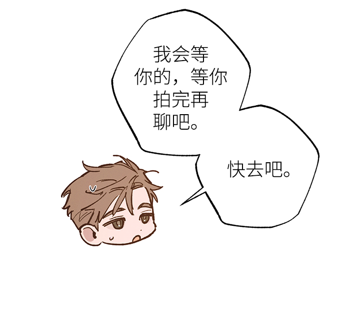第73话5