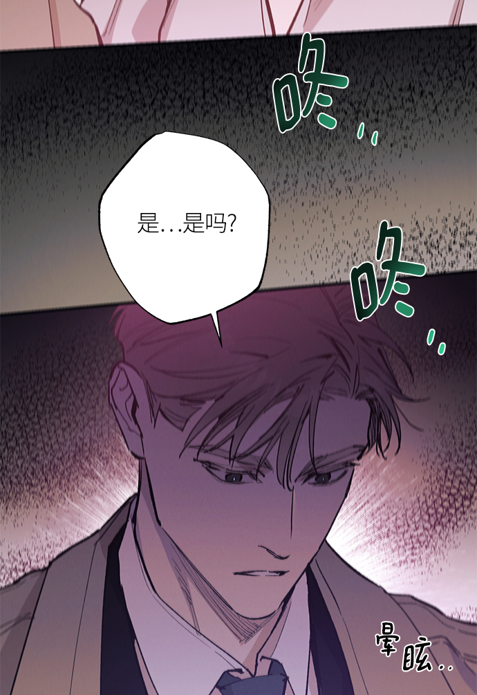 第73话64
