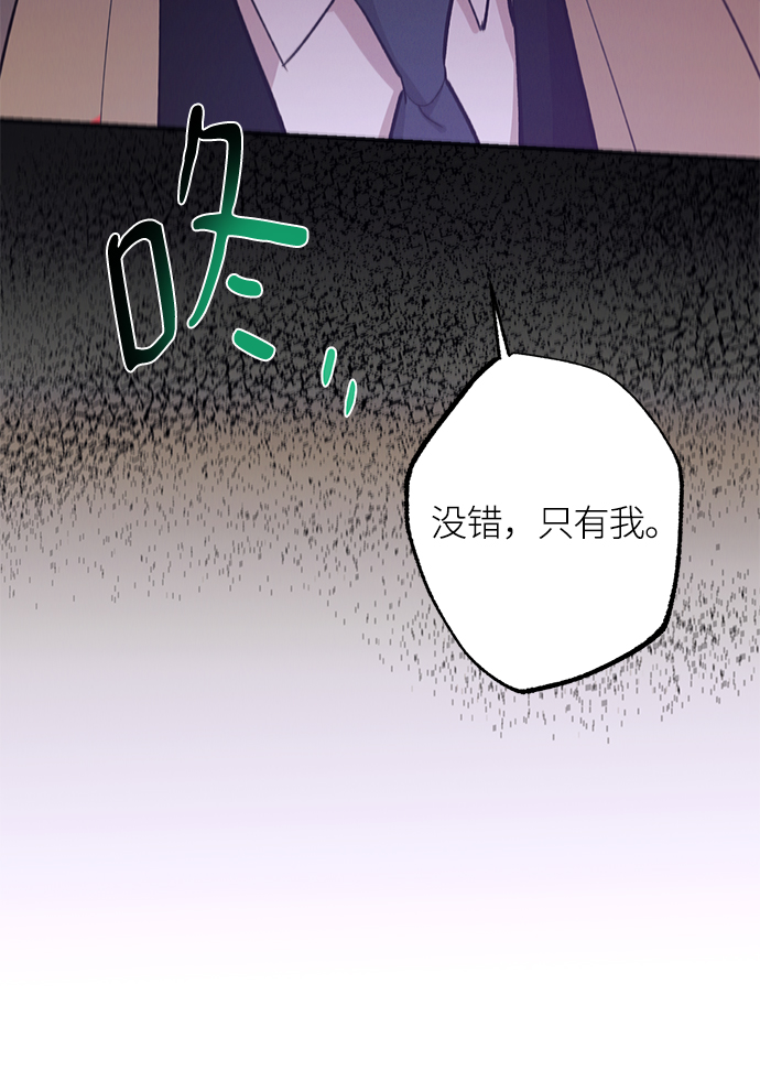 第73话65