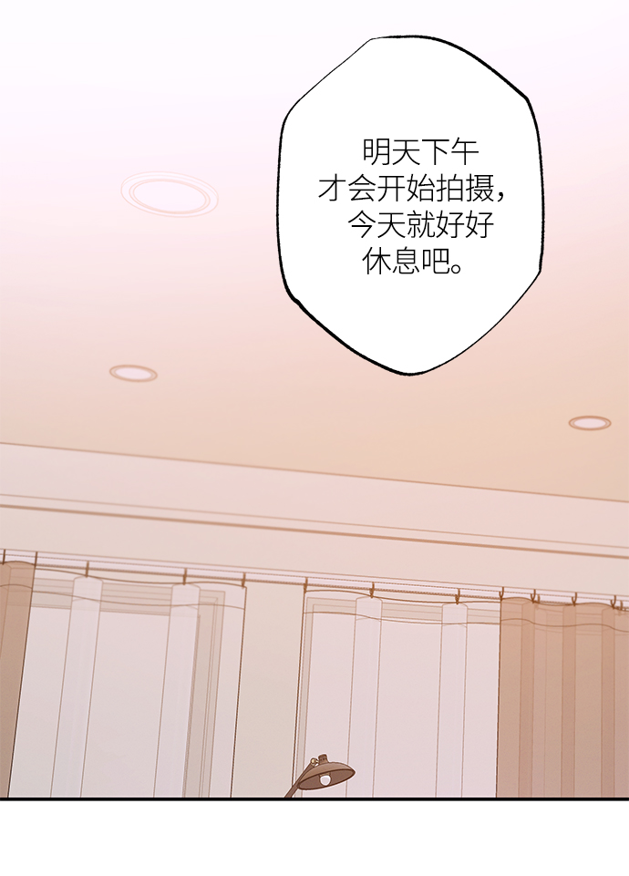 第73话67