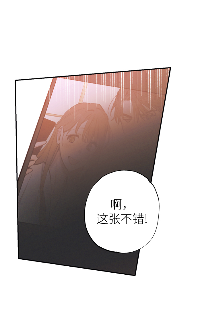 第73话69