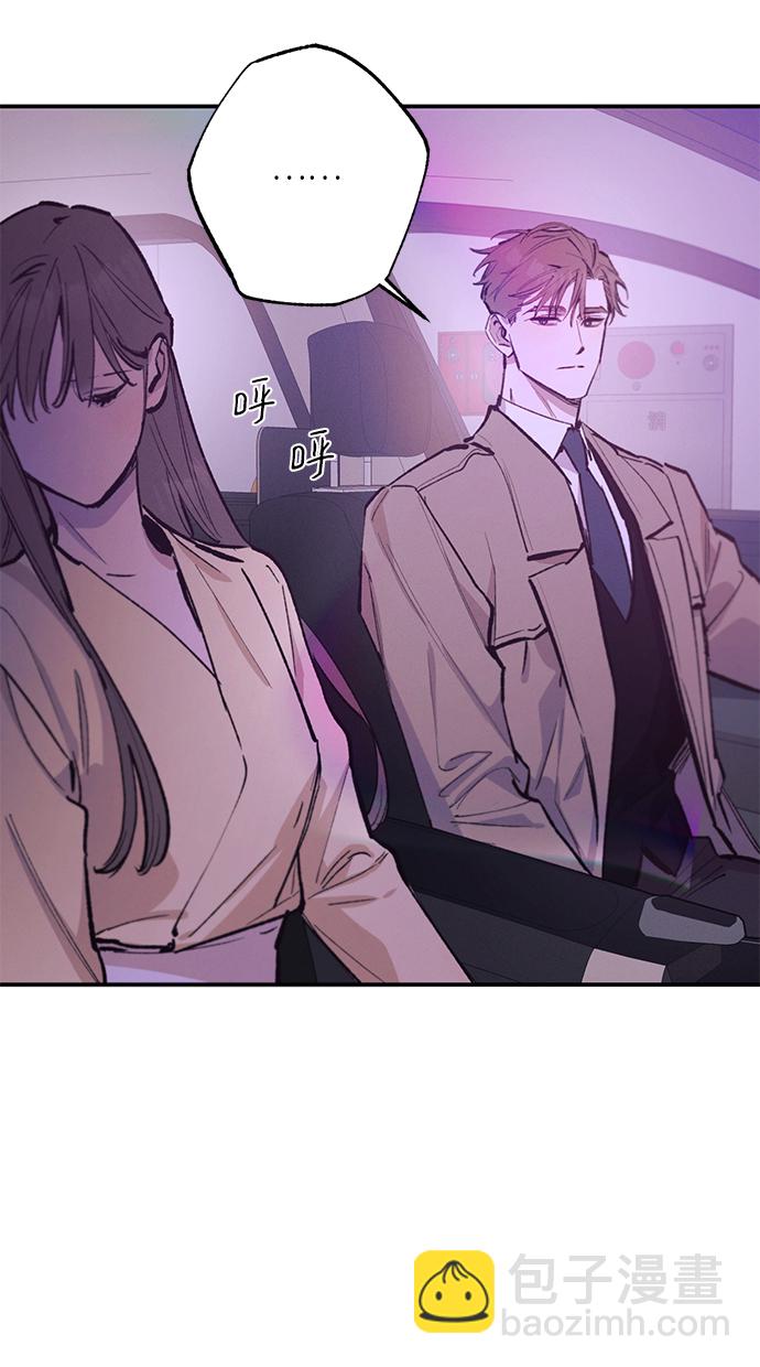 第74话35