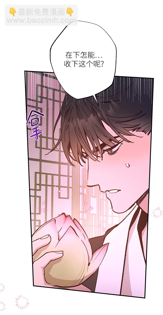 第74话50