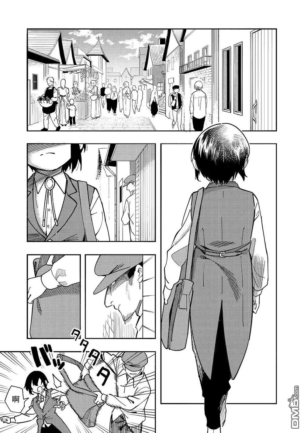 第25话0
