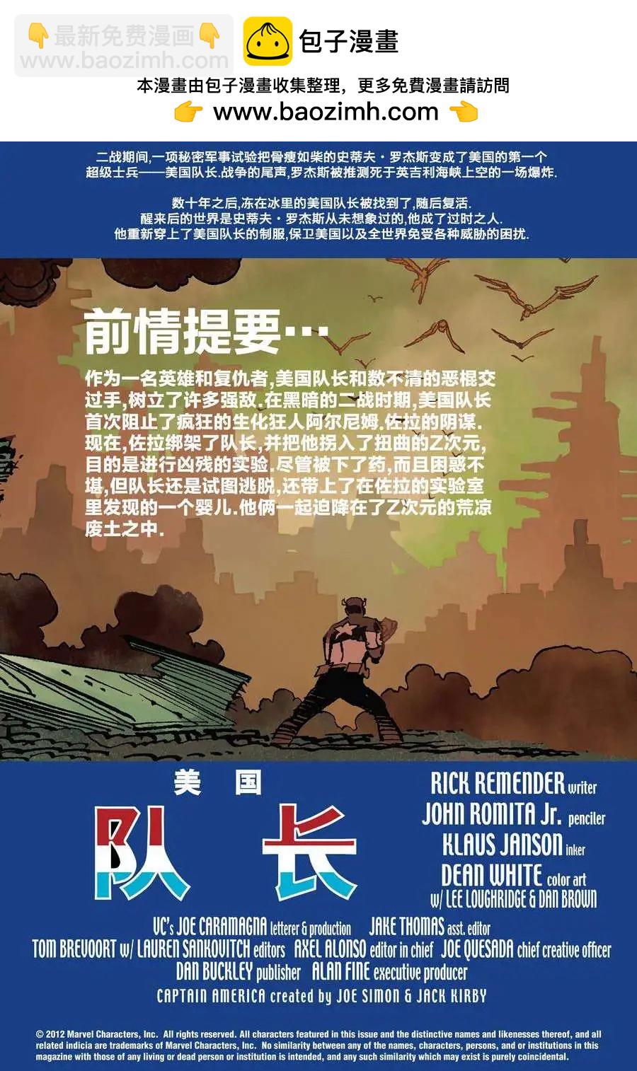 第02卷1
