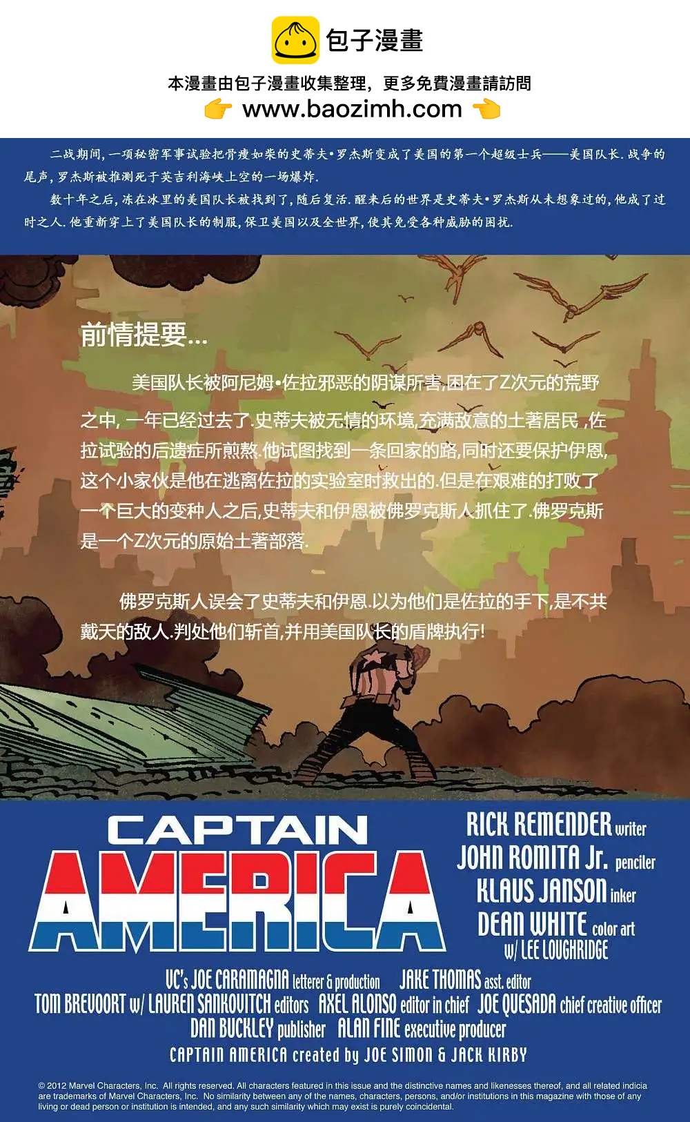 第03卷1
