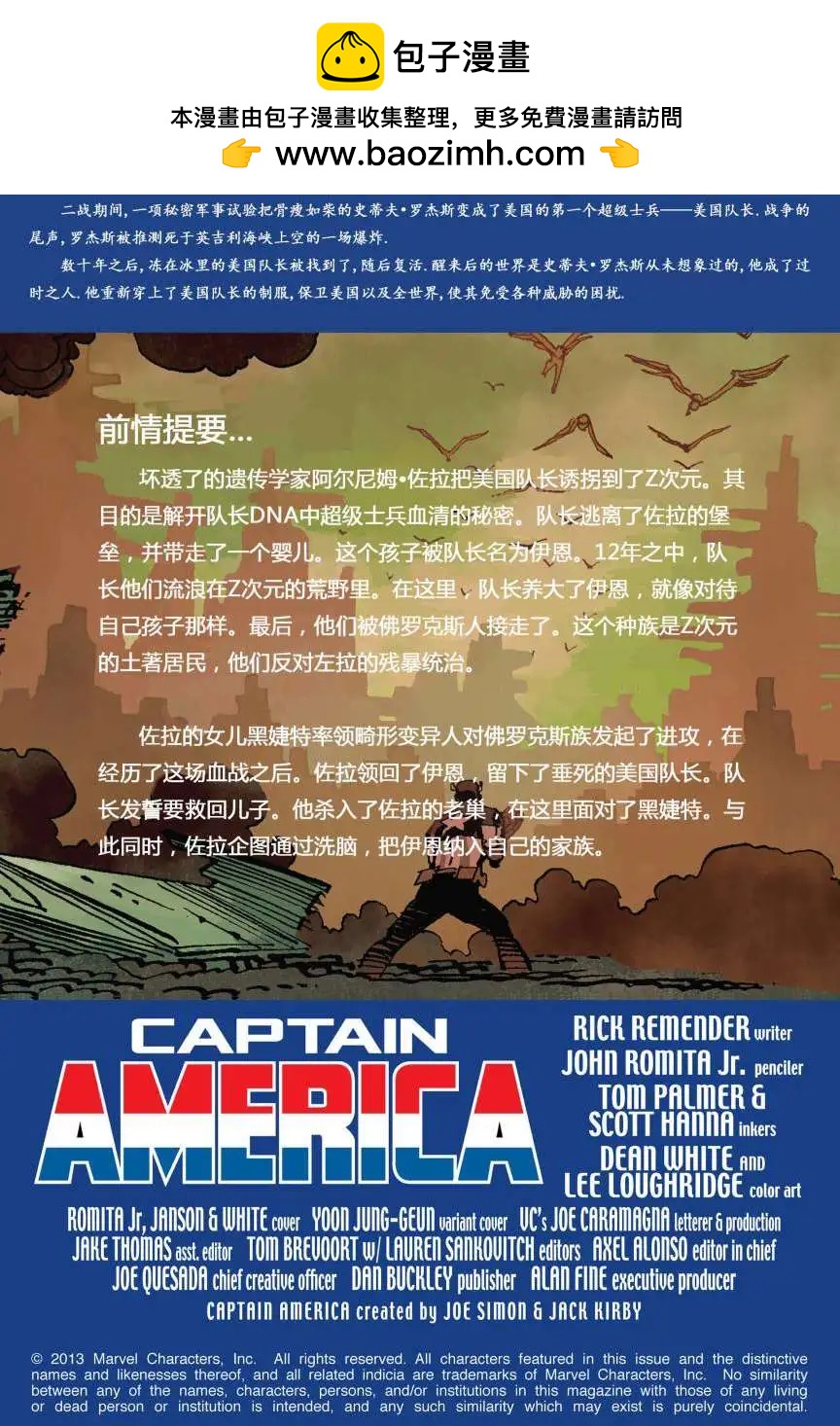 第07卷1
