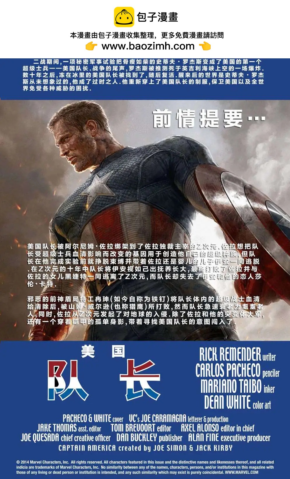 第23卷1