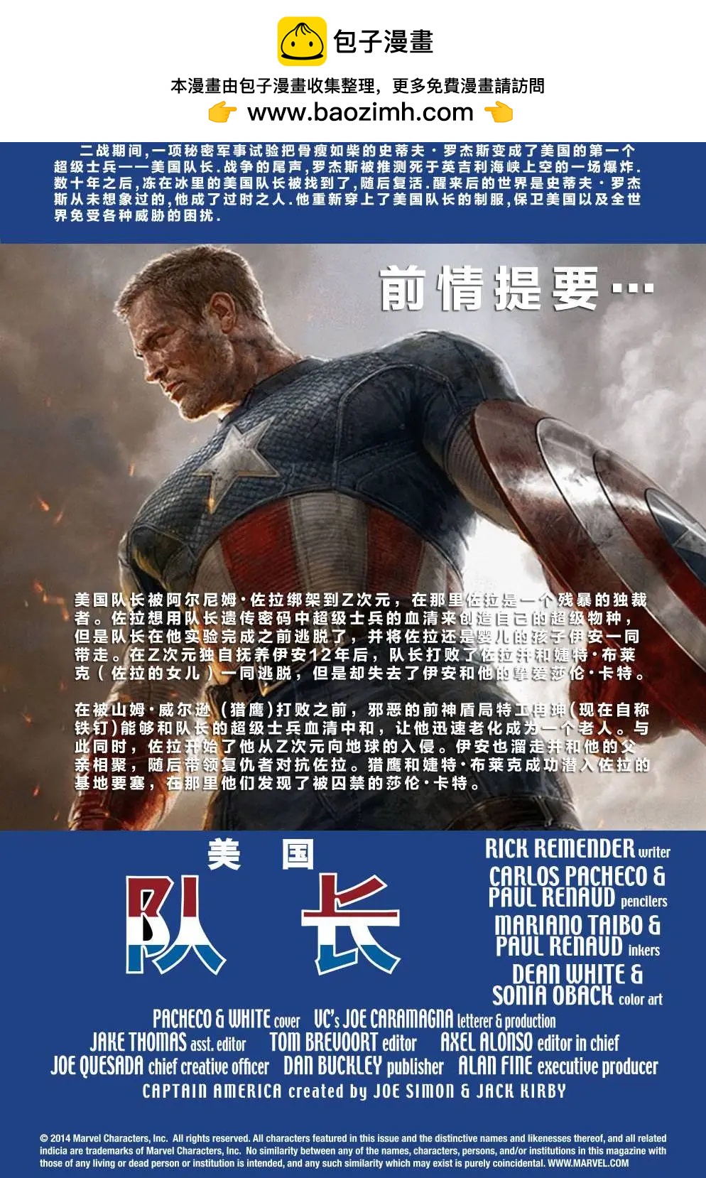 第24卷1