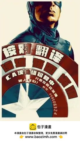 第24卷19