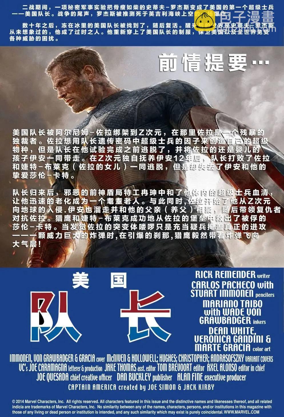 第25卷26