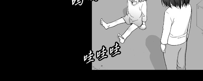 第2话10