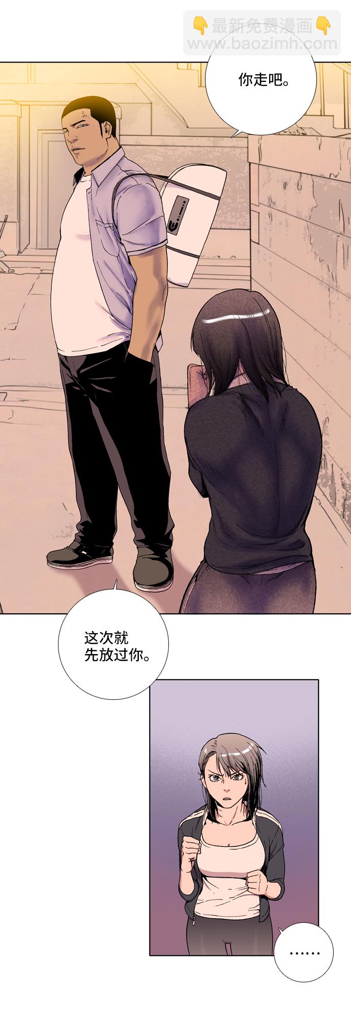 第3话10