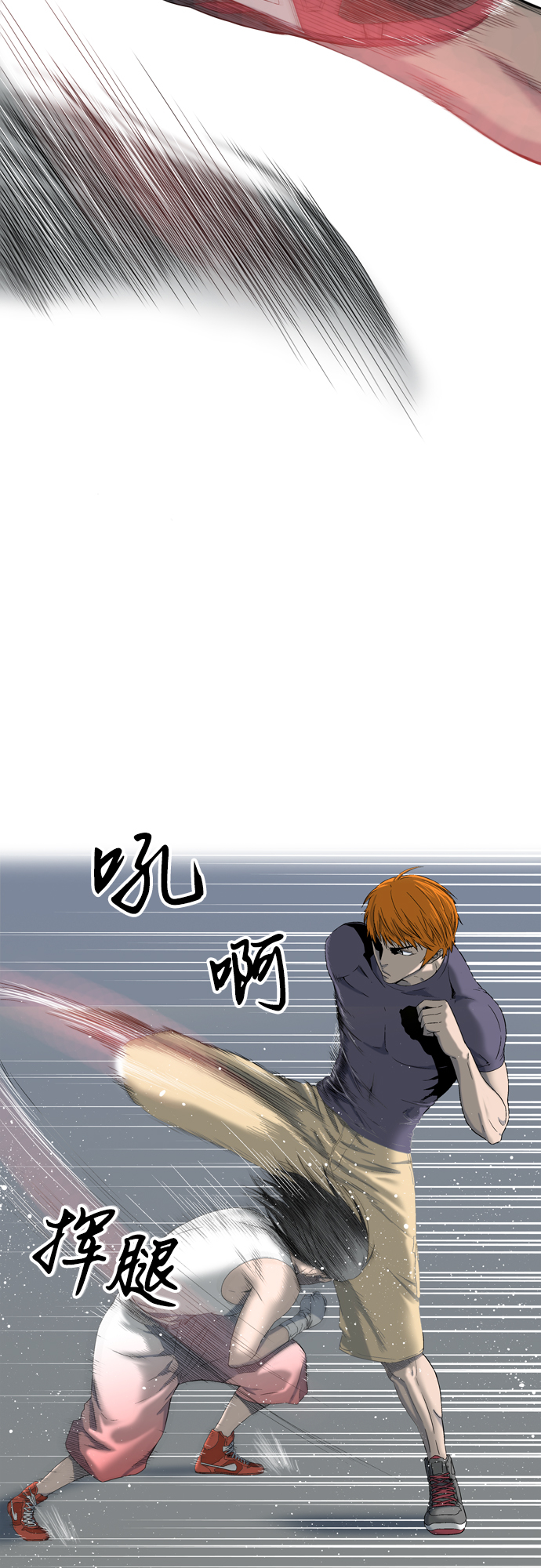 第6话16
