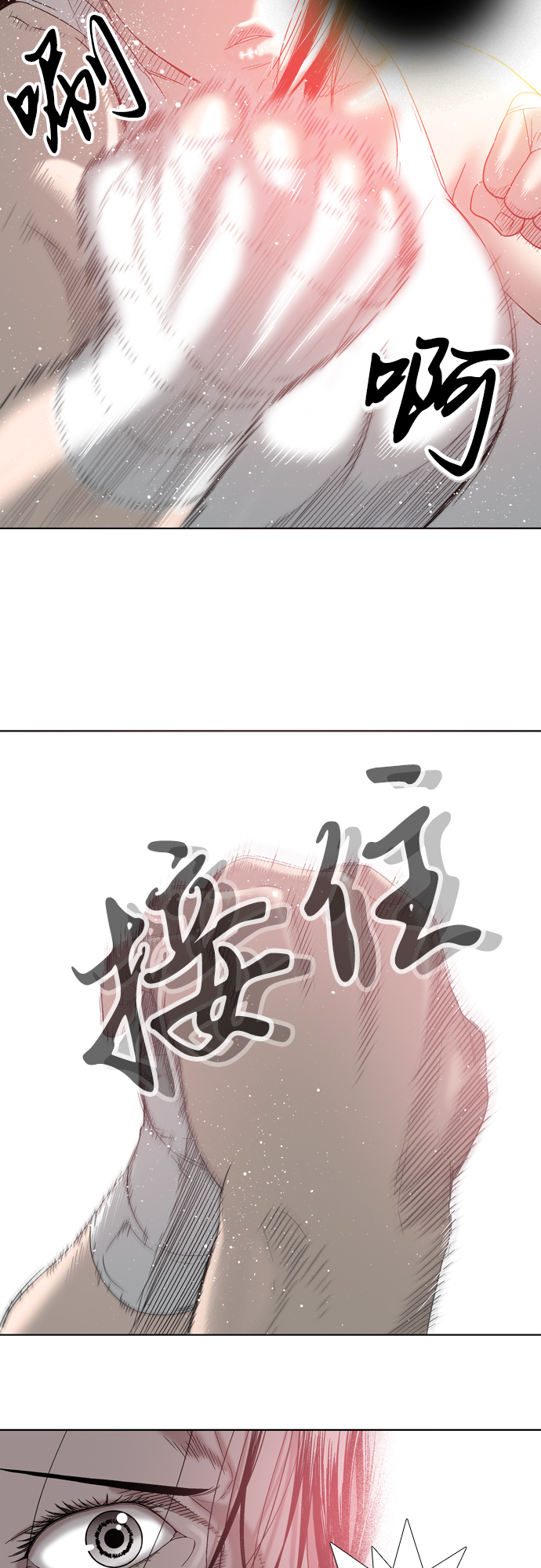 第6话18