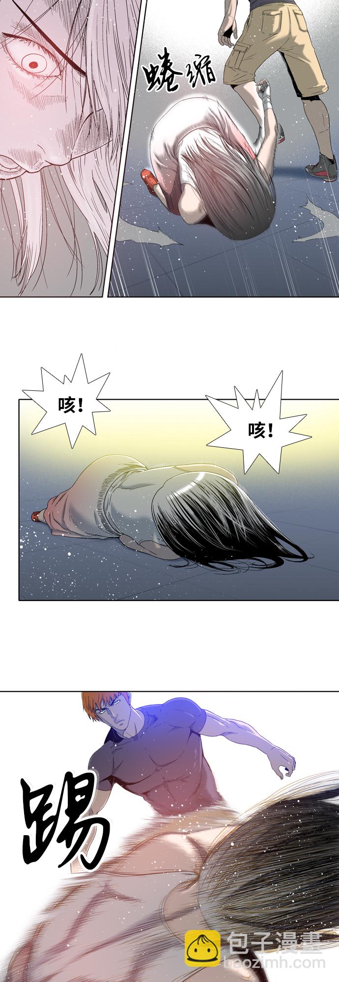 第6话22