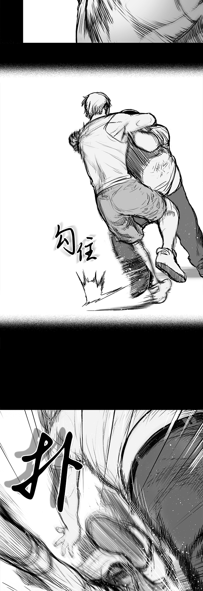 第15话1
