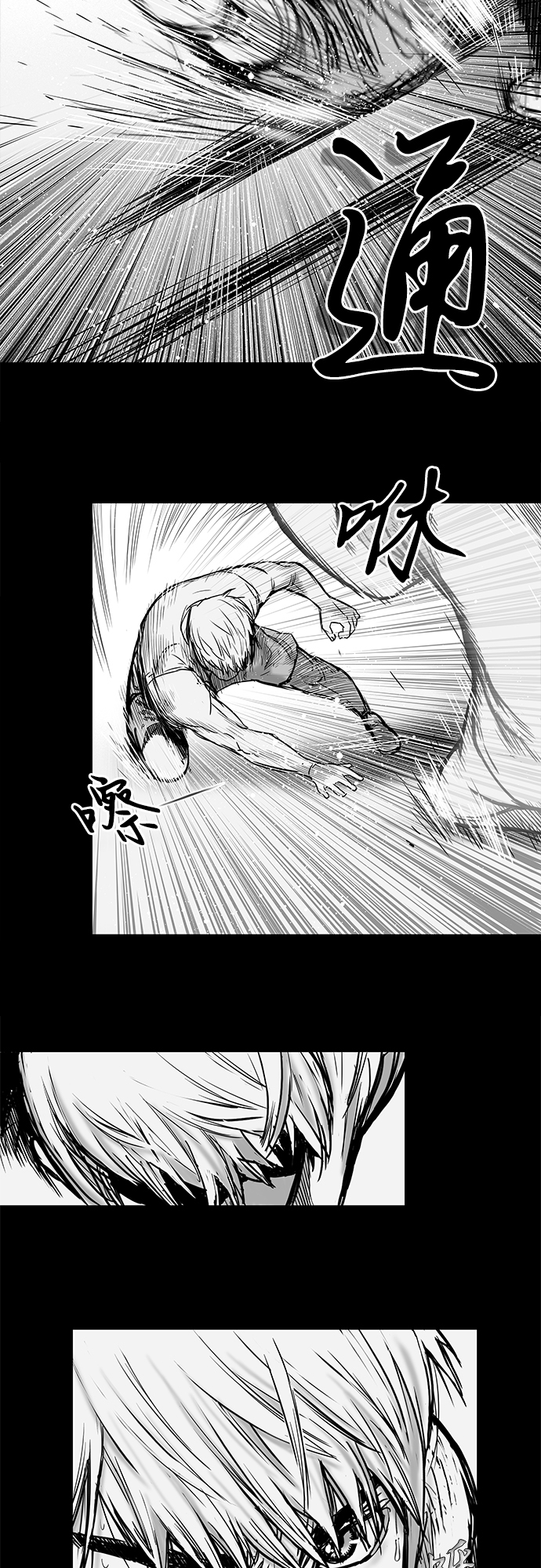 第15话2