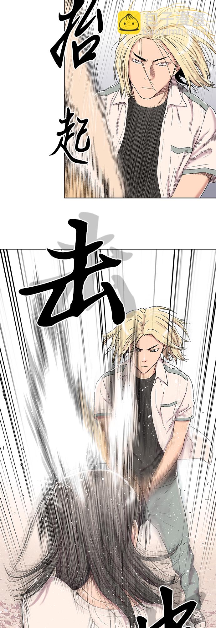 第16话9