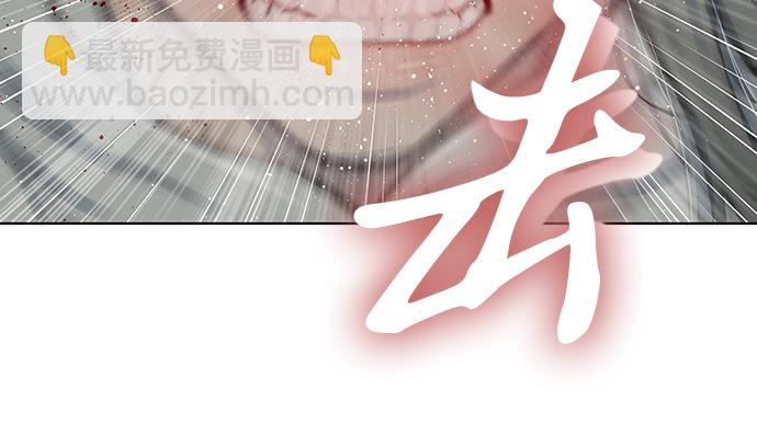 第23话10