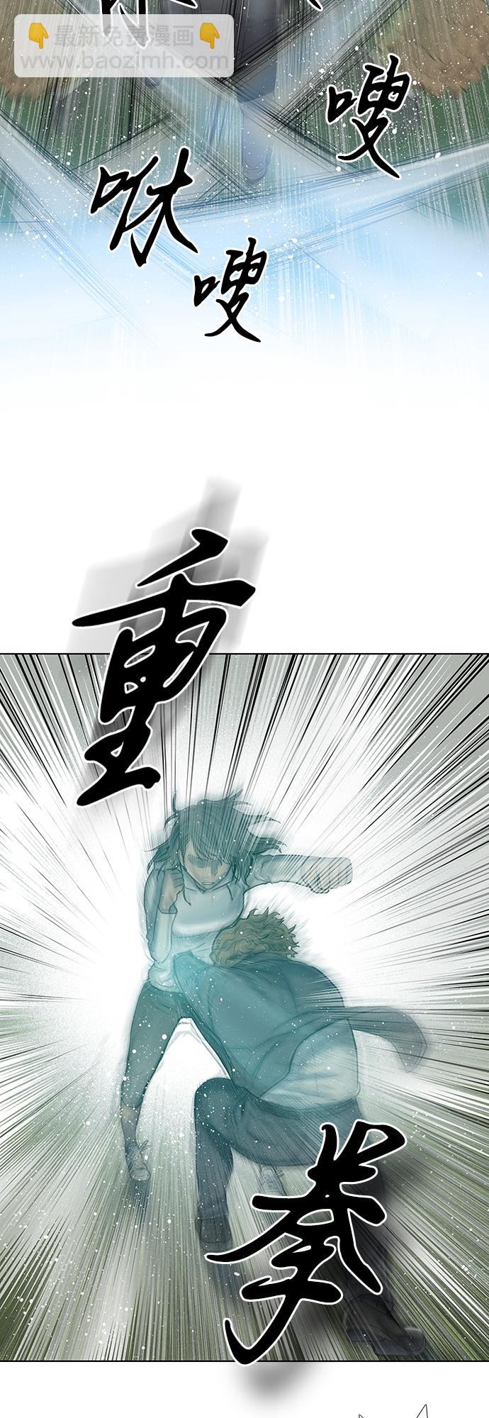 第23话13