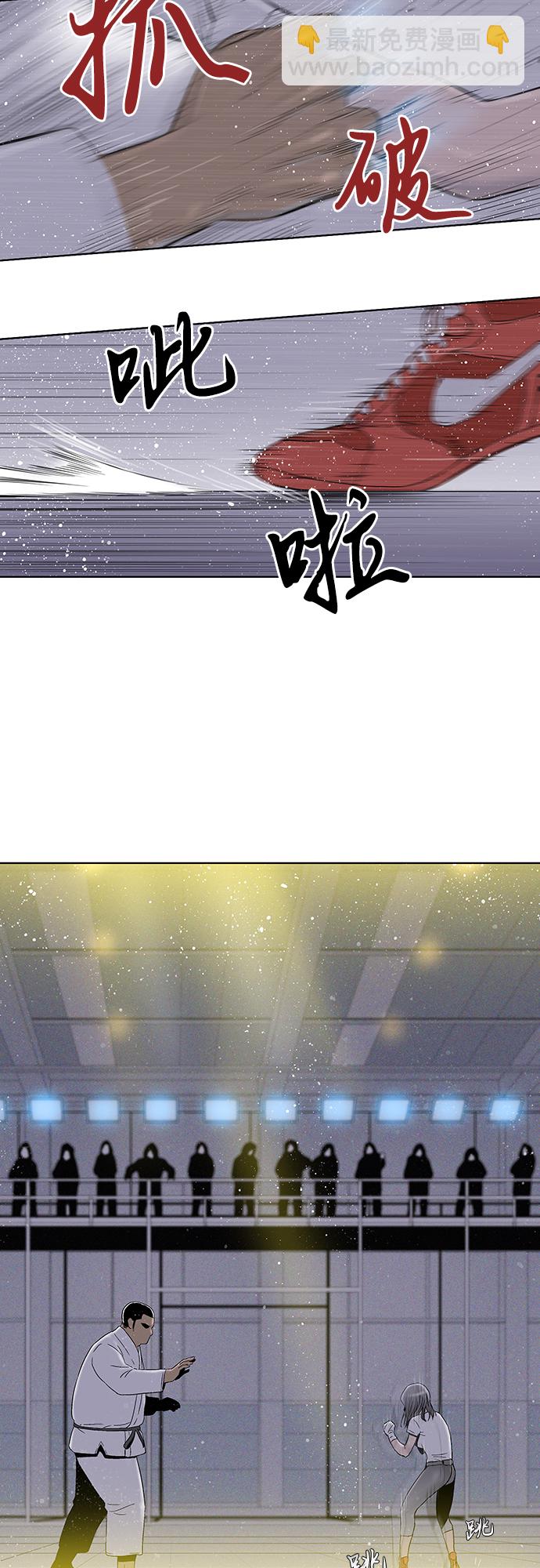 第27话16