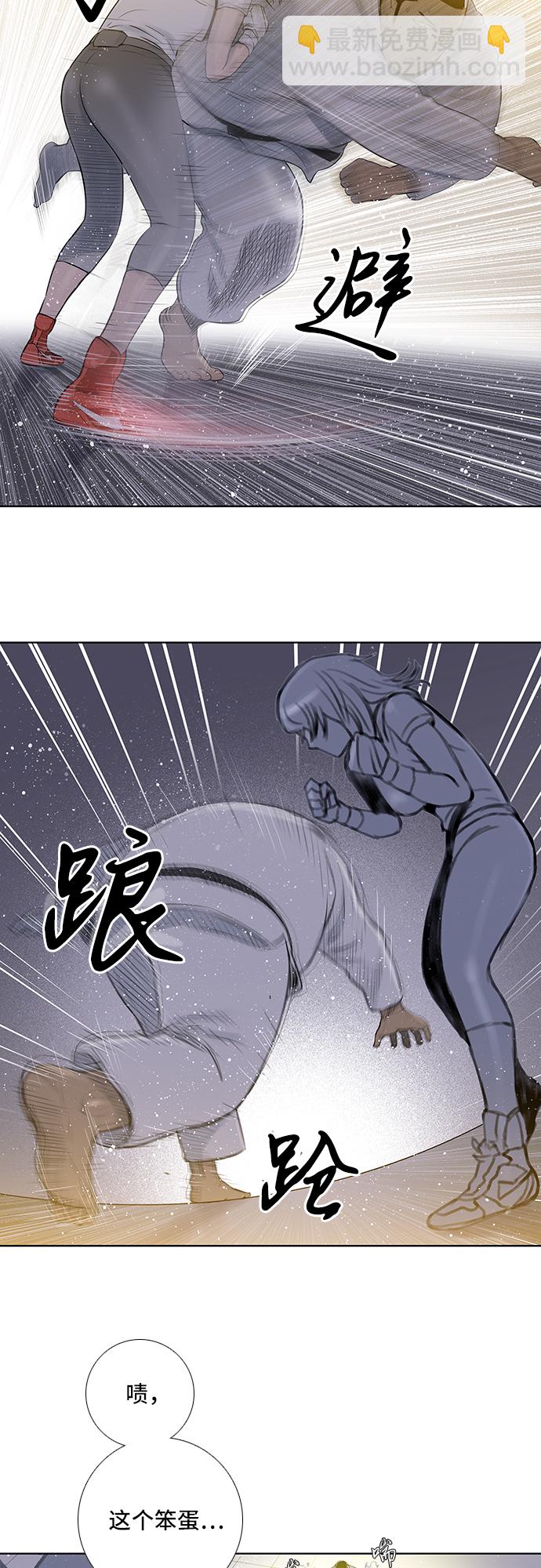 第27话19