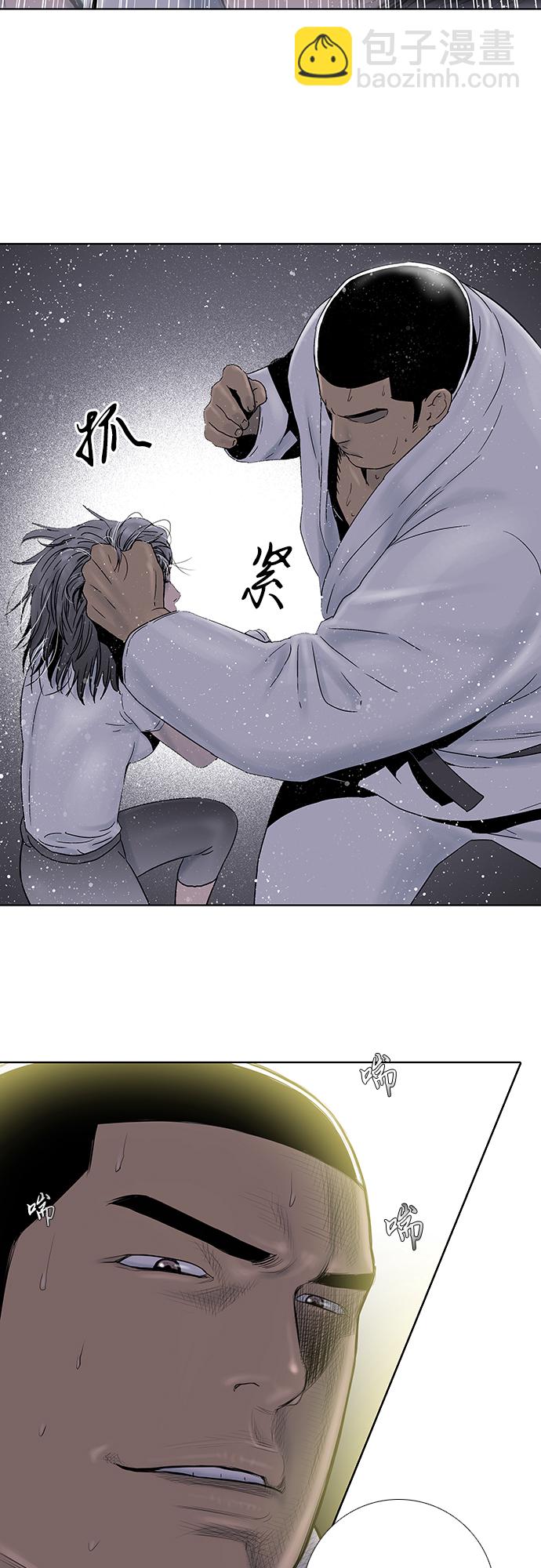 第27话26