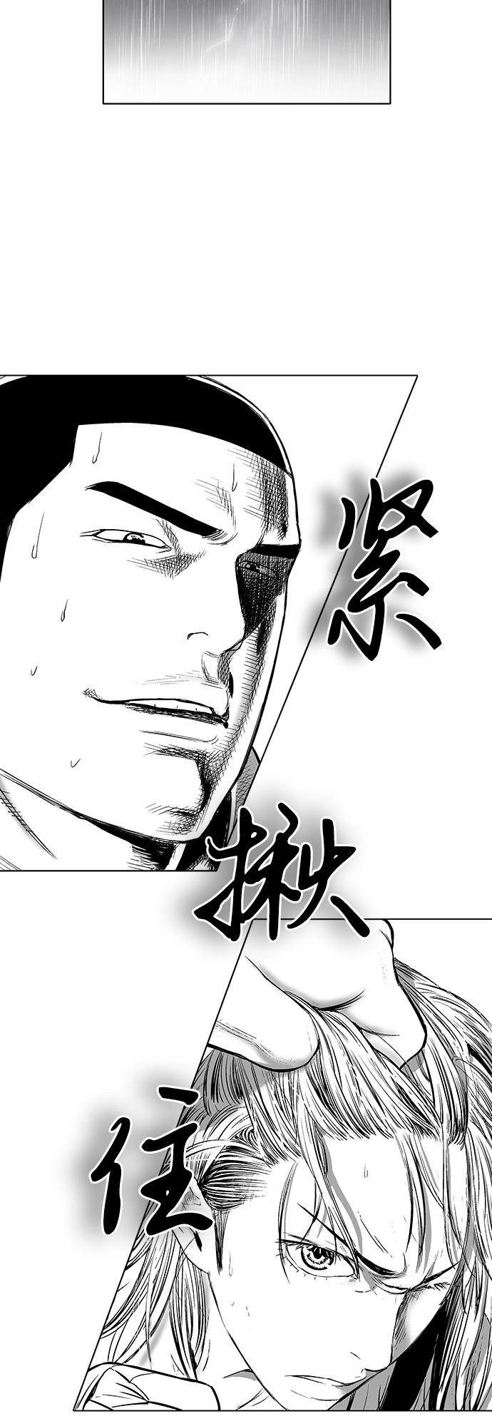 第28话1