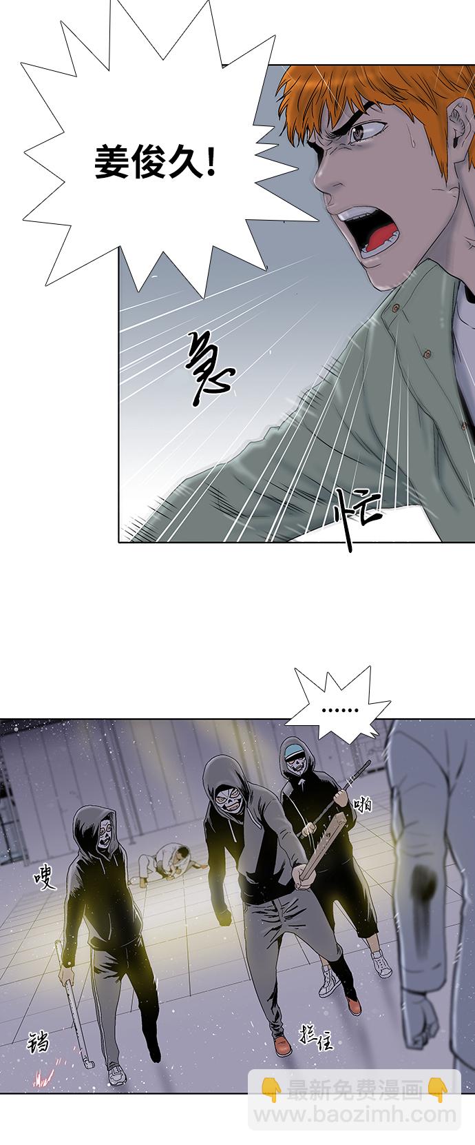 第28话20