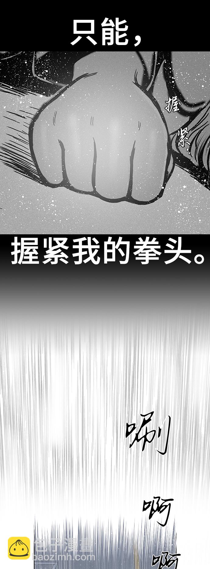 第31话21