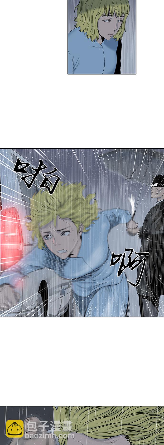 第31话24